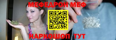 гидра Кумертау
