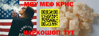 марки nbome Кулебаки