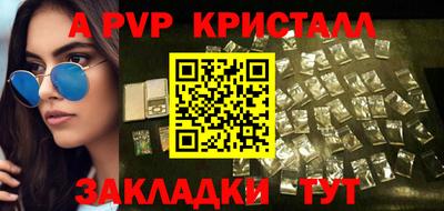 марки nbome Кулебаки