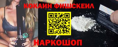 гидра Кумертау