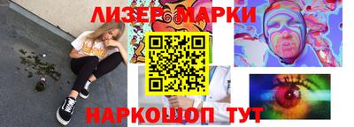 гидра Кумертау