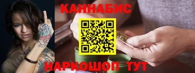 spice Кунгур