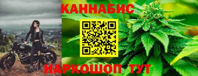 гидра Кумертау
