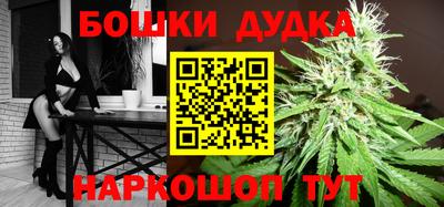 гидра Кумертау