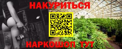 марки lsd Кизилюрт