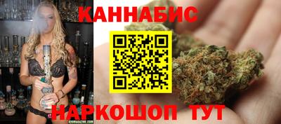 гидра Кумертау