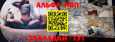 гидра Кумертау