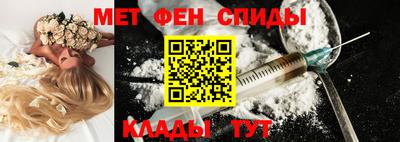 марки nbome Кулебаки