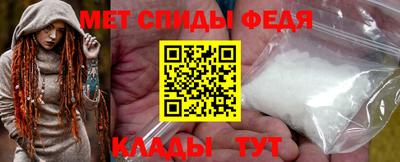 марки nbome Кулебаки
