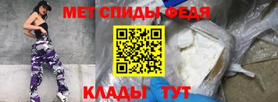 марки nbome Кулебаки