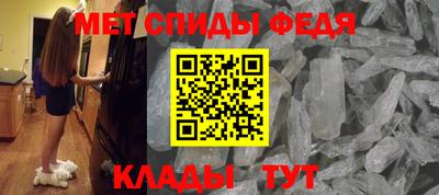 марки nbome Кулебаки