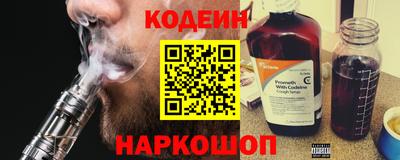 гидра Кумертау