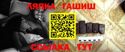 spice Кунгур