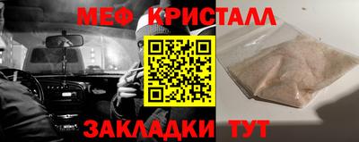 марки nbome Кулебаки