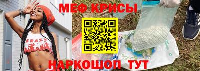марки nbome Кулебаки