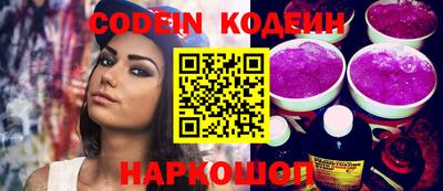 spice Кунгур