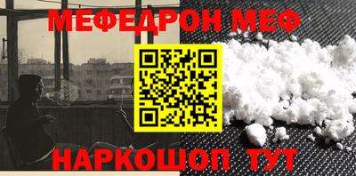 марки nbome Кулебаки