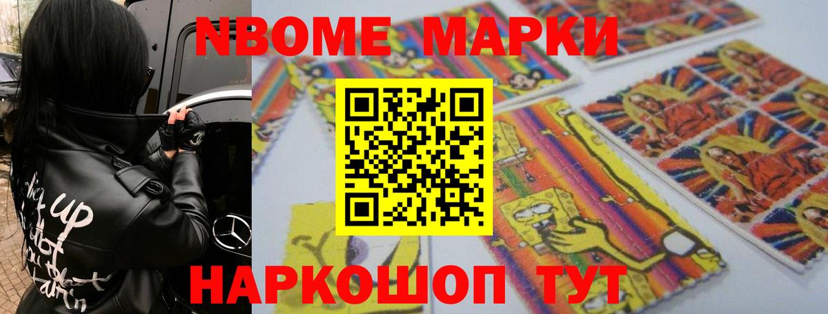 LSD-25 экстази ecstasy  LSD-25 экстази кислота  Лсд 25 экстази  Воскресенск  Вход с VPN 