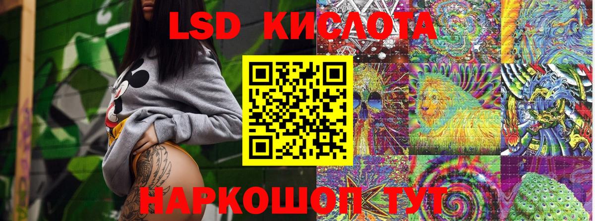 Наркотические марки 1500мкг  Вход с VPN  Марки NBOMe  Воскресенск 